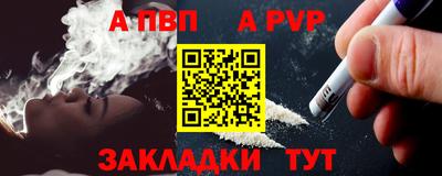 эйфоретик Нягань