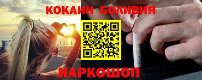 эйфоретик Нягань