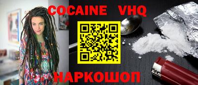 бутик Обь