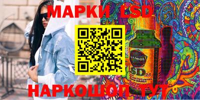 эйфоретик Нягань