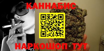 эйфоретик Нягань