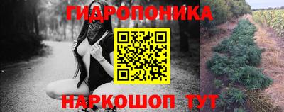 эйфоретик Нягань