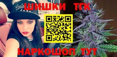 эйфоретик Нягань