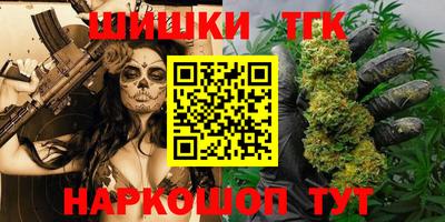 эйфоретик Нягань