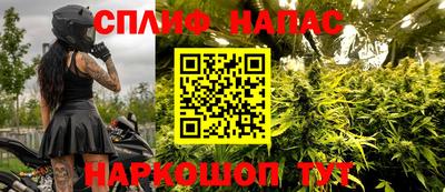 бутик Обь