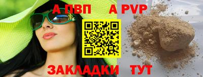 эйфоретик Нягань