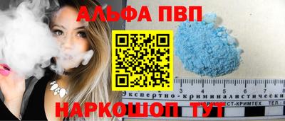 эйфоретик Нягань