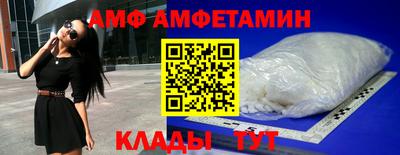 эйфоретик Нягань