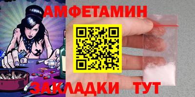 эйфоретик Нягань