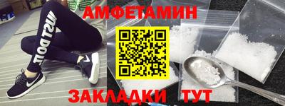 эйфоретик Нягань