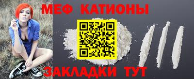 эйфоретик Нягань